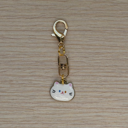 Build Your Own Keychain